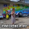 В праздник  День деревни 18.07.2015 г.